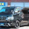 toyota hiace-van 2022 -TOYOTA--Hiace Van 3DF-GDH206V--GDH206-1077848---TOYOTA--Hiace Van 3DF-GDH206V--GDH206-1077848- image 1