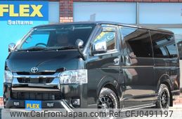 toyota hiace-van 2022 -TOYOTA--Hiace Van 3DF-GDH206V--GDH206-1077848---TOYOTA--Hiace Van 3DF-GDH206V--GDH206-1077848-