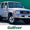 toyota land-cruiser 2015 CFJ1534248 image 1