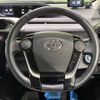 toyota aqua 2017 -TOYOTA--AQUA DAA-NHP10H--NHP10-6632513---TOYOTA--AQUA DAA-NHP10H--NHP10-6632513- image 12