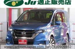 nissan serena 2017 -NISSAN 【名変中 】--Serena GFC27--079842---NISSAN 【名変中 】--Serena GFC27--079842-