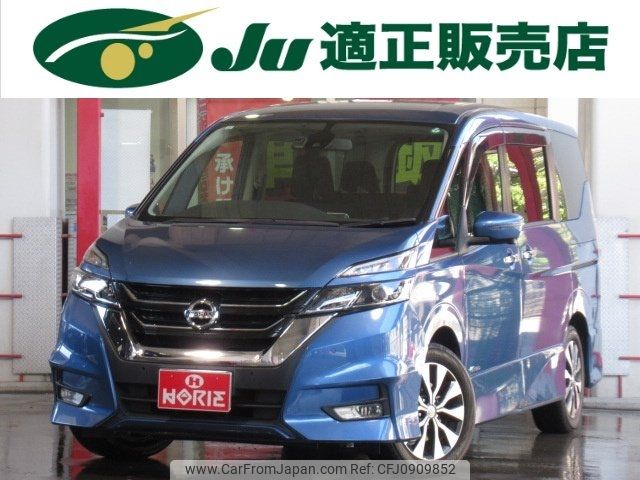 nissan serena 2017 -NISSAN 【名変中 】--Serena GFC27--079842---NISSAN 【名変中 】--Serena GFC27--079842- image 1