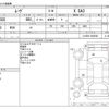 daihatsu move 2019 -DAIHATSU--Move DBA-LA150S--LA150S-2034584---DAIHATSU--Move DBA-LA150S--LA150S-2034584- image 3