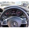 mercedes-benz c-class-station-wagon 2017 -MERCEDES-BENZ--Benz C Class Wagon DBA-205240C--WDD2052402F609972---MERCEDES-BENZ--Benz C Class Wagon DBA-205240C--WDD2052402F609972- image 13