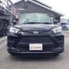 toyota raize 2023 CFJ1756941 image 15