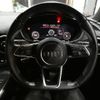 audi tt 2016 -AUDI--Audi TT ABA-FVCHH--TRUZZZFV1G1010082---AUDI--Audi TT ABA-FVCHH--TRUZZZFV1G1010082- image 26