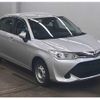 toyota corolla-axio 2017 quick_quick_DBA-NZE164_NZE164-7047548 image 1