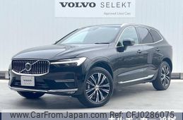 volvo xc60 2022 -VOLVO--Volvo XC60 5AA-UB420TXCM--YV1UZL1MCN1065691---VOLVO--Volvo XC60 5AA-UB420TXCM--YV1UZL1MCN1065691-