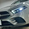 mercedes-benz a-class 2020 -MERCEDES-BENZ--Benz A Class 3DA-177012--W1K1770122V072548---MERCEDES-BENZ--Benz A Class 3DA-177012--W1K1770122V072548- image 20