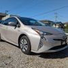 toyota prius 2016 CFJ1826192 image 16