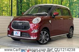 daihatsu cast 2016 quick_quick_LA250S_LA250S-0049105