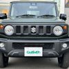 suzuki jimny-sierra 2023 -SUZUKI--Jimny Sierra 3BA-JB74W--JB74W-191652---SUZUKI--Jimny Sierra 3BA-JB74W--JB74W-191652- image 17