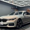 bmw 7-series 2017 quick_quick_7A30_WBA7A22050G855561 image 5