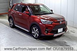 toyota raize 2023 CFJ1879553