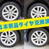 toyota crown 2013 -TOYOTA--Crown DAA-AWS210--AWS210-6045191---TOYOTA--Crown DAA-AWS210--AWS210-6045191- image 5