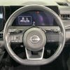 nissan note 2023 -NISSAN--Note 6AA-SNE13--SNE13-162500---NISSAN--Note 6AA-SNE13--SNE13-162500- image 12