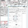 toyota voxy 2020 quick_quick_ZRR80W_ZRR80-0647169 image 21