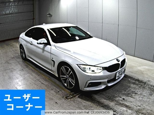 bmw 4-series 2015 -BMW 【倉敷 300な6307】--BMW 4 Series 3R30-WBA3R12000K002547---BMW 【倉敷 300な6307】--BMW 4 Series 3R30-WBA3R12000K002547- image 1