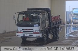 isuzu forward 2006 -ISUZU 【福島 130ﾉ9】--Forward FRR90D3-7000311---ISUZU 【福島 130ﾉ9】--Forward FRR90D3-7000311-