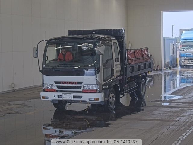 isuzu forward 2006 -ISUZU 【福島 130ﾉ9】--Forward FRR90D3-7000311---ISUZU 【福島 130ﾉ9】--Forward FRR90D3-7000311- image 1