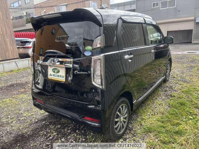 honda n-wgn 2015 -HONDA 【札幌 500ｹ9988】--N WGN JH2--2100831---HONDA 【札幌 500ｹ9988】--N WGN JH2--2100831- image 2