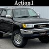toyota hilux-surf 2002 quick_quick_GH-RZN180W_RZN180-0070903 image 1