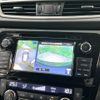 nissan x-trail 2016 CFJ1683459 image 5