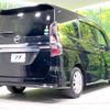nissan serena 2020 -NISSAN--Serena DAA-GFC27--GFC27-192292---NISSAN--Serena DAA-GFC27--GFC27-192292- image 17