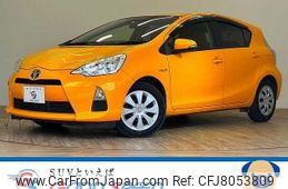 toyota aqua 2014 -TOYOTA--AQUA DAA-NHP10--NHP10-2349046---TOYOTA--AQUA DAA-NHP10--NHP10-2349046-