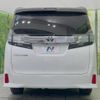 toyota vellfire 2017 -TOYOTA--Vellfire DBA-AGH30W--AGH30-0111254---TOYOTA--Vellfire DBA-AGH30W--AGH30-0111254- image 17