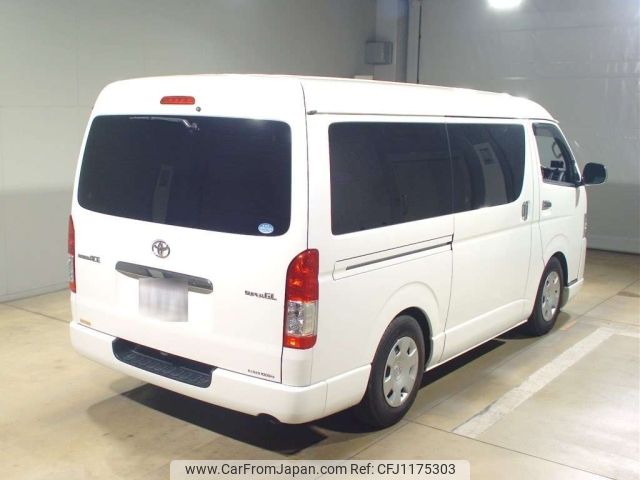 toyota regiusace-van 2014 -TOYOTA 【大阪 130せ1973】--Regius ace Van TRH211K-8005708---TOYOTA 【大阪 130せ1973】--Regius ace Van TRH211K-8005708- image 2