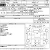 mitsubishi-fuso canter 2013 -MITSUBISHI 【名古屋 430つ901】--Canter FBA50-520492---MITSUBISHI 【名古屋 430つ901】--Canter FBA50-520492- image 3