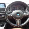 bmw 3-series 2017 quick_quick_8E15_WBA8K12030A032528 image 2