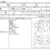 toyota curren 1996 -TOYOTA--Curren E-ST208--ST208-0003403---TOYOTA--Curren E-ST208--ST208-0003403- image 3