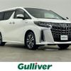 toyota alphard 2020 CFJ1851278 image 1