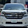 toyota vellfire 2017 -TOYOTA--Vellfire DBA-AGH30W--AGH30-0136915---TOYOTA--Vellfire DBA-AGH30W--AGH30-0136915- image 19