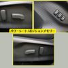 subaru forester 2020 -SUBARU--Forester 4BA-SK5--SK5-002379---SUBARU--Forester 4BA-SK5--SK5-002379- image 18