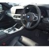 bmw x5 2020 -BMW--BMW X5 3DA-CV30A--WBACV620509C16131---BMW--BMW X5 3DA-CV30A--WBACV620509C16131- image 12