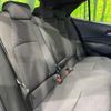 toyota corolla-sport 2023 quick_quick_ZWE219H_ZWE219-4006140 image 9