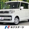 suzuki spacia 2018 -SUZUKI--Spacia DAA-MK53S--MK53S-166158---SUZUKI--Spacia DAA-MK53S--MK53S-166158- image 1