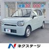 daihatsu mira-tocot 2021 -DAIHATSU--Mira Tocot 5BA-LA550S--LA550S-0044781---DAIHATSU--Mira Tocot 5BA-LA550S--LA550S-0044781- image 1