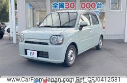 daihatsu mira-tocot 2021 -DAIHATSU--Mira Tocot 5BA-LA550S--LA550S-0044781---DAIHATSU--Mira Tocot 5BA-LA550S--LA550S-0044781-