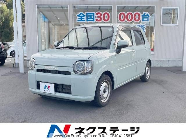 daihatsu mira-tocot 2021 -DAIHATSU--Mira Tocot 5BA-LA550S--LA550S-0044781---DAIHATSU--Mira Tocot 5BA-LA550S--LA550S-0044781- image 1