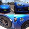 subaru brz 2016 -SUBARU--BRZ DBA-ZC6--ZC6-021231---SUBARU--BRZ DBA-ZC6--ZC6-021231- image 4