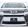 toyota vellfire 2018 quick_quick_DBA-AGH30W_AGH30-0219261 image 10