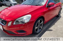 volvo v60 2012 -VOLVO--Volvo V60 FB4164T--C1087578---VOLVO--Volvo V60 FB4164T--C1087578-
