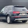 audi q7 2017 -AUDI--Audi Q7 ABA-4MCYRA--WAUZZZ4M9GD044304---AUDI--Audi Q7 ABA-4MCYRA--WAUZZZ4M9GD044304- image 15