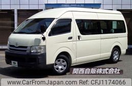 toyota hiace-commuter 2010 -TOYOTA--Hiace Commuter CBF-TRH223B--TRH223-6083547---TOYOTA--Hiace Commuter CBF-TRH223B--TRH223-6083547-