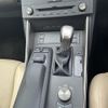 lexus is 2016 -LEXUS--Lexus IS DAA-AVE30--AVE30-5053835---LEXUS--Lexus IS DAA-AVE30--AVE30-5053835- image 13