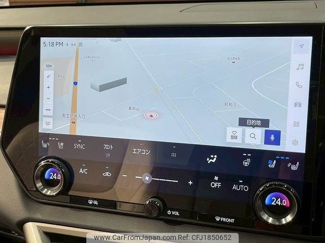 lexus rx 2023 CFJ1850652 image 2